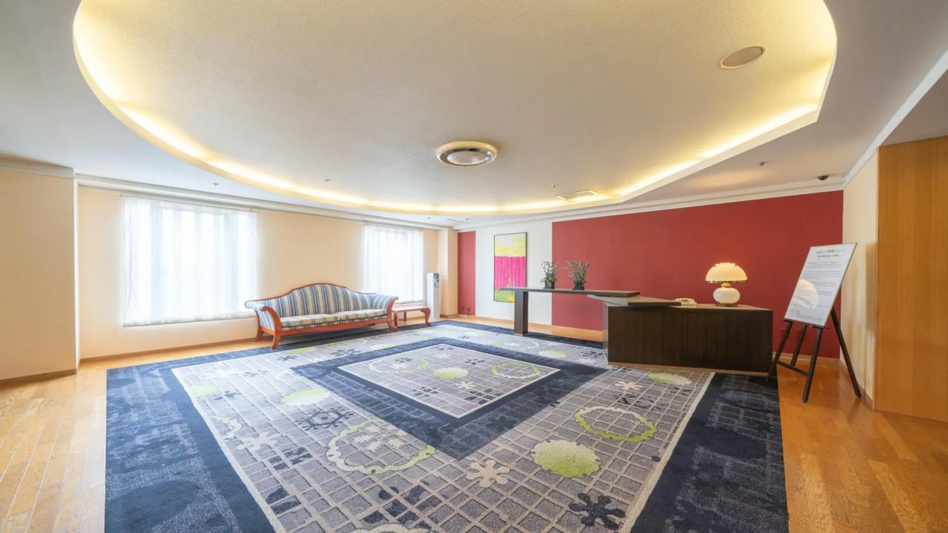 New Otani Inn Sapporo Hotel